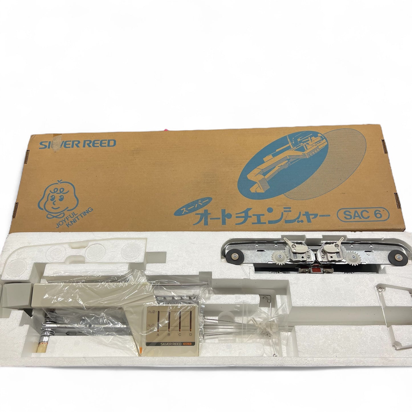 cambiacolori Silver Reed SC6 / YC6
